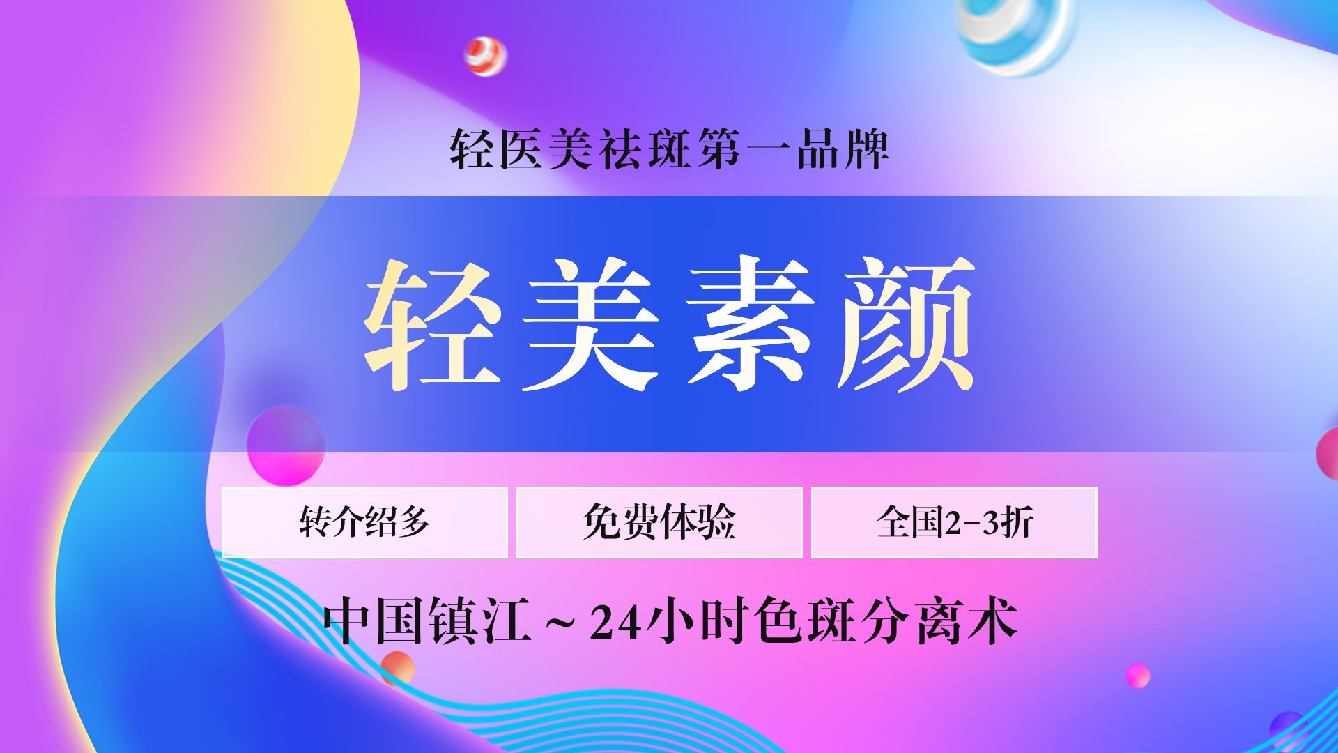微信图片_20190413224030.jpg
