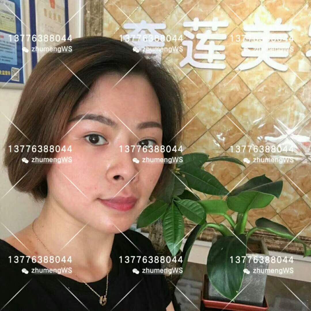 破后而重立05