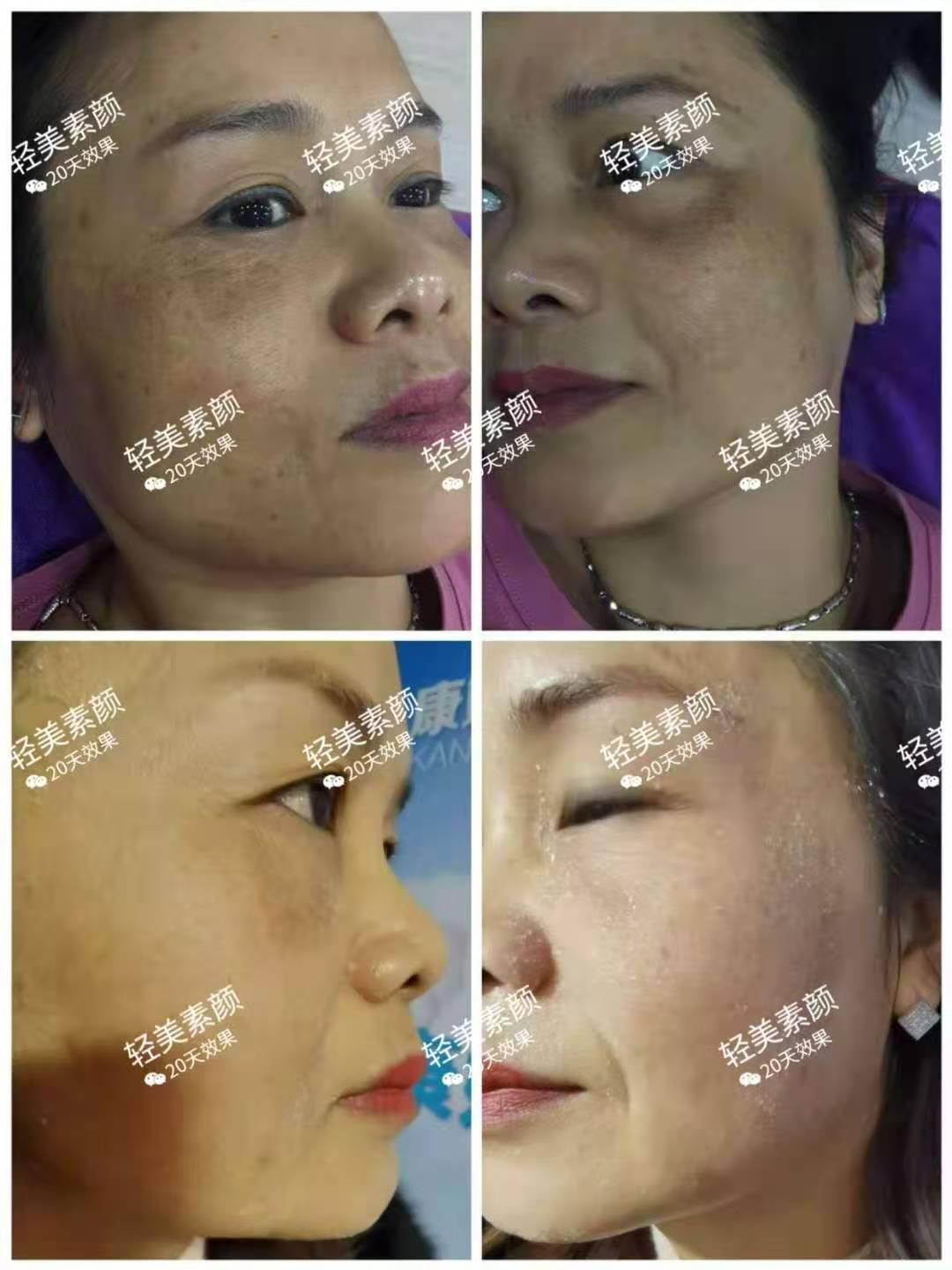 微信图片_20201202210155.jpg